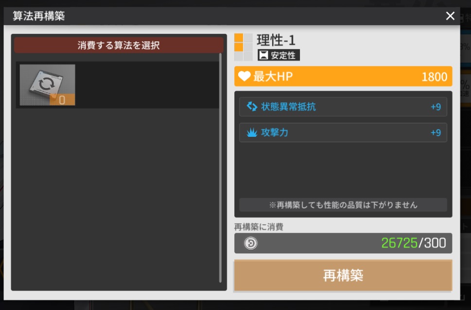 スクリーンショット (57).jpg スクリーンショット (57).jpg