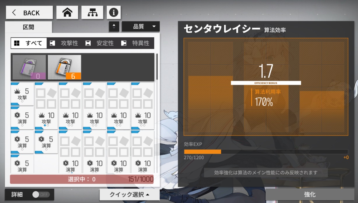 スクリーンショット (59).jpg スクリーンショット (59).jpg