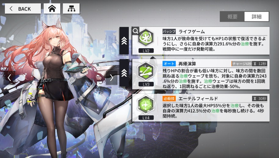 スクリーンショット (61).jpg スクリーンショット (61).jpg